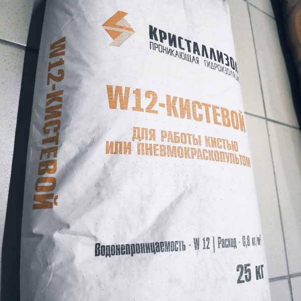 Кристаллизол W12 кистевой (гидроизоляция проникающего действия),  мешок 25 кг