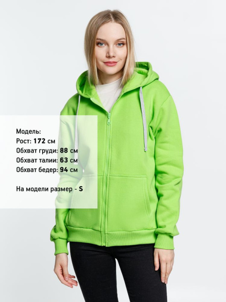 Толстовка на молнии с капюшоном Siverga Heavy, зеленое яблоко, XS–4XL