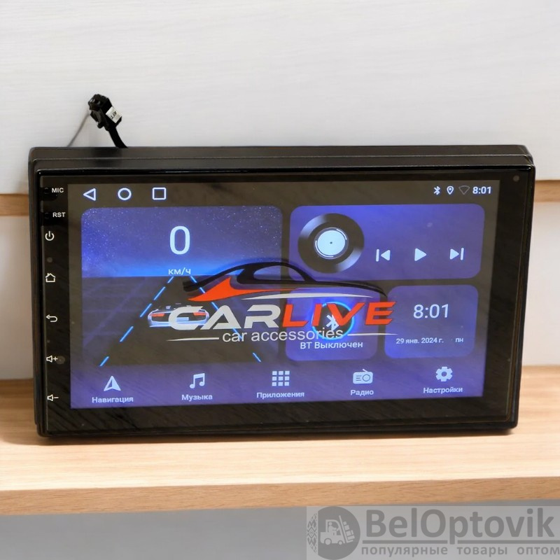 Автомагнитола Android 2 din Carlive T8 9” / Мощная, качественная и ...