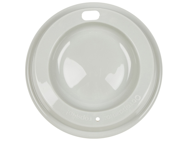 Пластиковый стакан «SipGo», Цвет серый