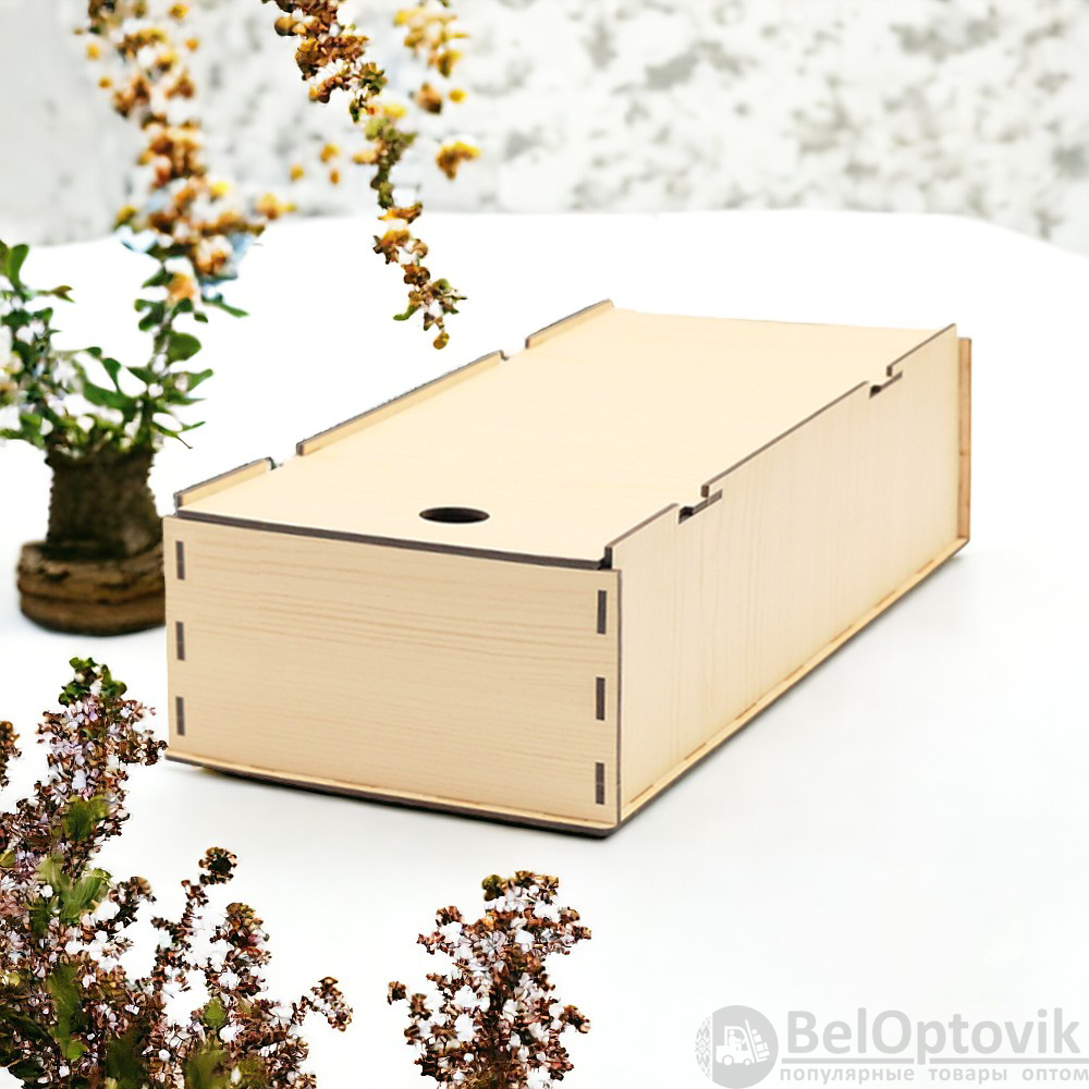 Роскошная Ламинированная Подарочная коробка из HDF 31,5*16,5*9,5 см