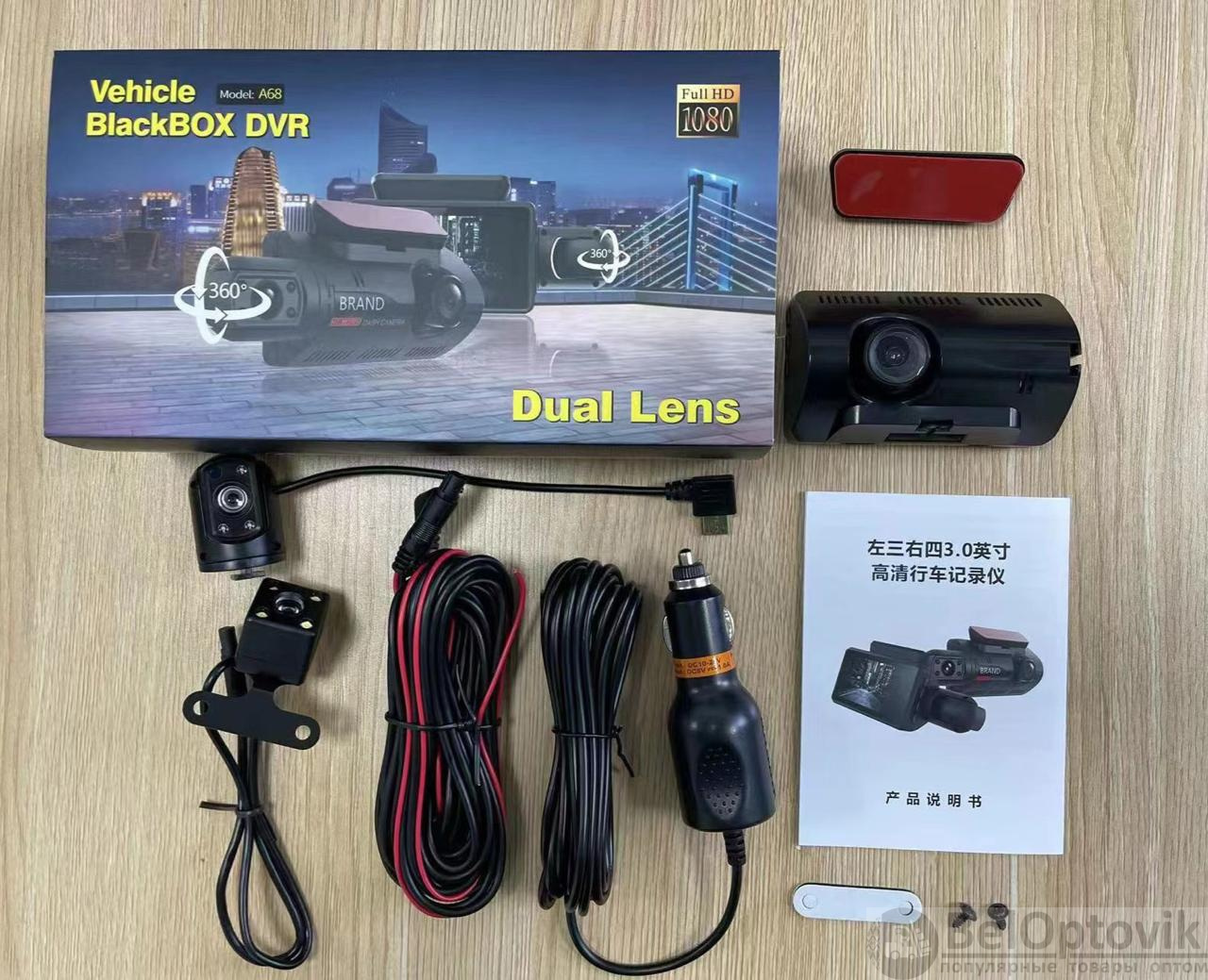 Видеорегистратор Vehicle BlackBOX DVR Dual Lens A68 с тремя камерами для  автомобиля (фронт и салон+ камера заднего вида) 1080P/G-Sensor/3