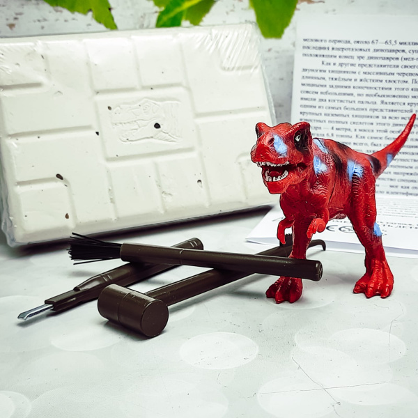 Набор юного археолога "Раскопки динозавра 2 в 1" большая фигурка + 3D скелет в подарок