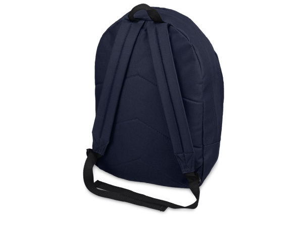Рюкзак «Trend», Цвет темно-синий