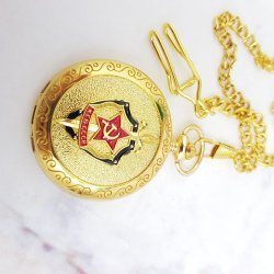 Карманные часы "КГБ СССР" Золото