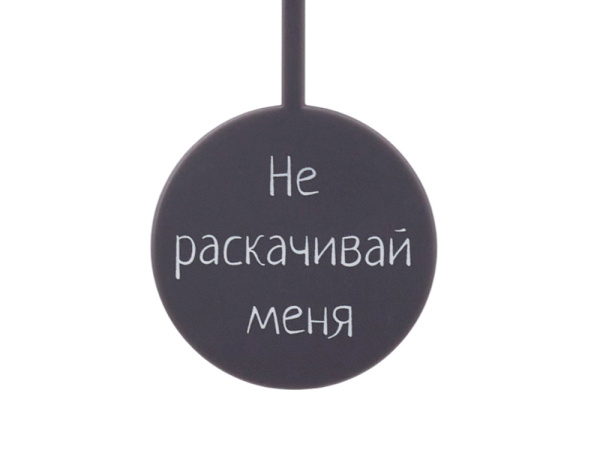 Настенные часы с маятником «Pendulum» с УФ-печатью, Цвет белый, серый