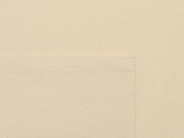 Хлопковый фартук с карманом «Bakery», Цвет бежевый