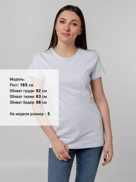 Футболка женская T-bolka Stretch Lady, белая, S-XXL