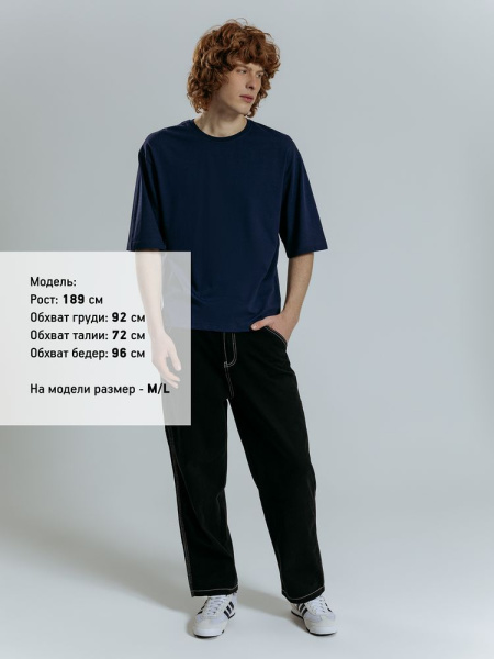 Футболка оверсайз унисекс Base Space, темно-синяя, XS–XXL