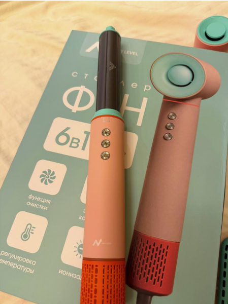 New Level Фен-щетка для волос фен стайлер 1300 Вт, скоростей 3, кол-во насадок 6, розовый