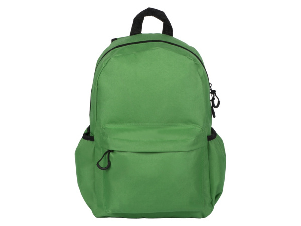 Рюкзак «Bro», Цвет зеленый
