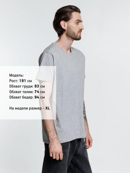 Футболка унисекс Ankara, серый меланж, XS–XXL