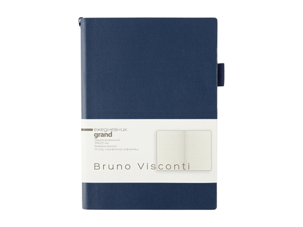 Ежедневник недатированный А5 «Grand», Цвет темно-синий