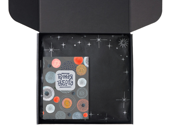 Подарочный набор «Re:y. Treat» с кружкой, сиропом и попкорном, Цвет синий