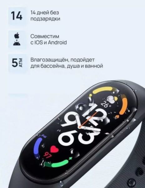 Фитнес браслет М9 / Смарт часы умные наручные