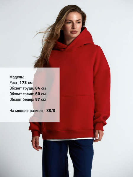 Худи Kulonga Oversize, красное, XS–4XL