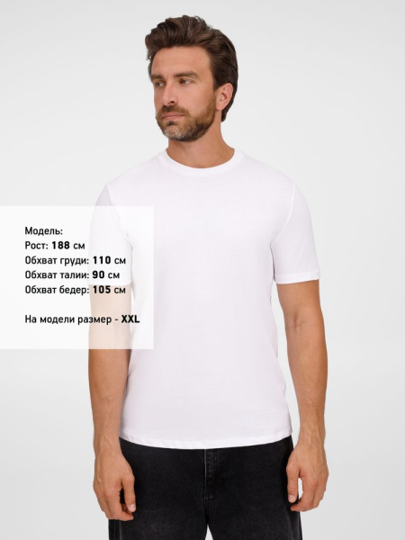 Футболка унисекс Legend, белая, XXS–4XL