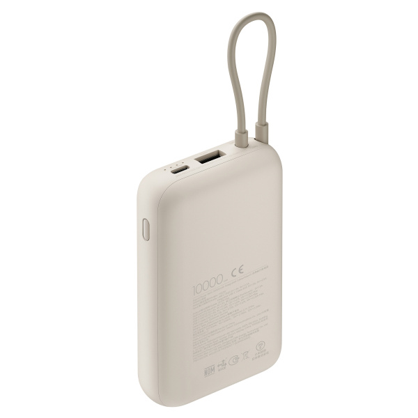 Внешний аккумулятор со встроенным кабелем Xiaomi Power Bank (Integrated Cable), 10000 мАч, Цвет бежевый