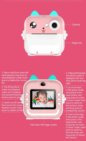 Фотоаппарат моментальной печати детский с APP