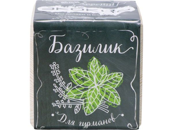 Набор для выращивания «Базилик», Цвет бежевый