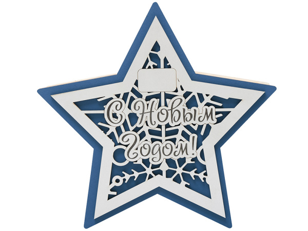 Шкатулка из фанеры в виде звезды «Asteris», Цвет натуральный, синий, серебристый