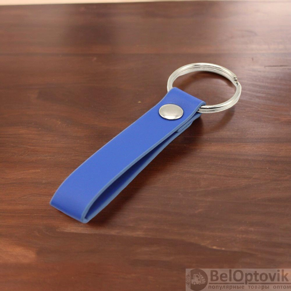 Брелок Long в подарочной упаковке