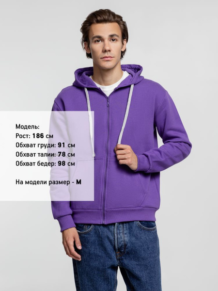 Толстовка на молнии с капюшоном Siverga Heavy, фиолетовая, XS–4XL