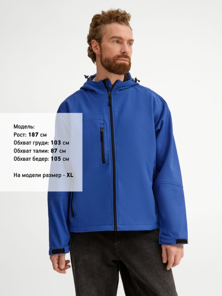 Куртка мужская с капюшоном Replay Men 340, ярко-синяя, XS–3XL