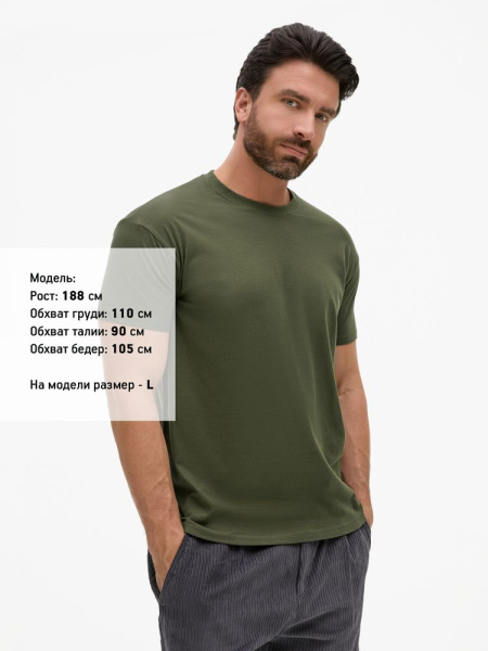 Футболка унисекс Regent 150, темный хаки, XXS–3XL