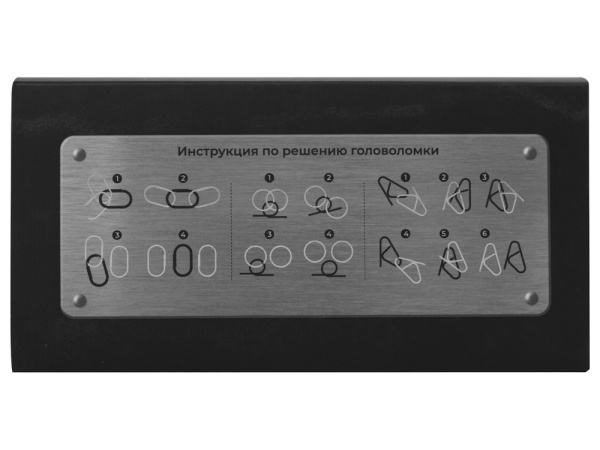 Набор из 3 металлических головоломок в мешочках «Enigma», Цвет серебристый
