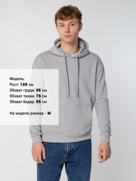 Худи Kirenga 2.0 Heavy, ver. 2, серый меланж, XS–4XL
