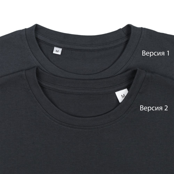 Футболка унисекс T-Bolka 180, темно-серая, XS–5XL