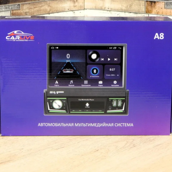 Автомагнитола 1 din Carlive A8 с выдвижным экраном 7" / Удобная, многофункциональная и практичная