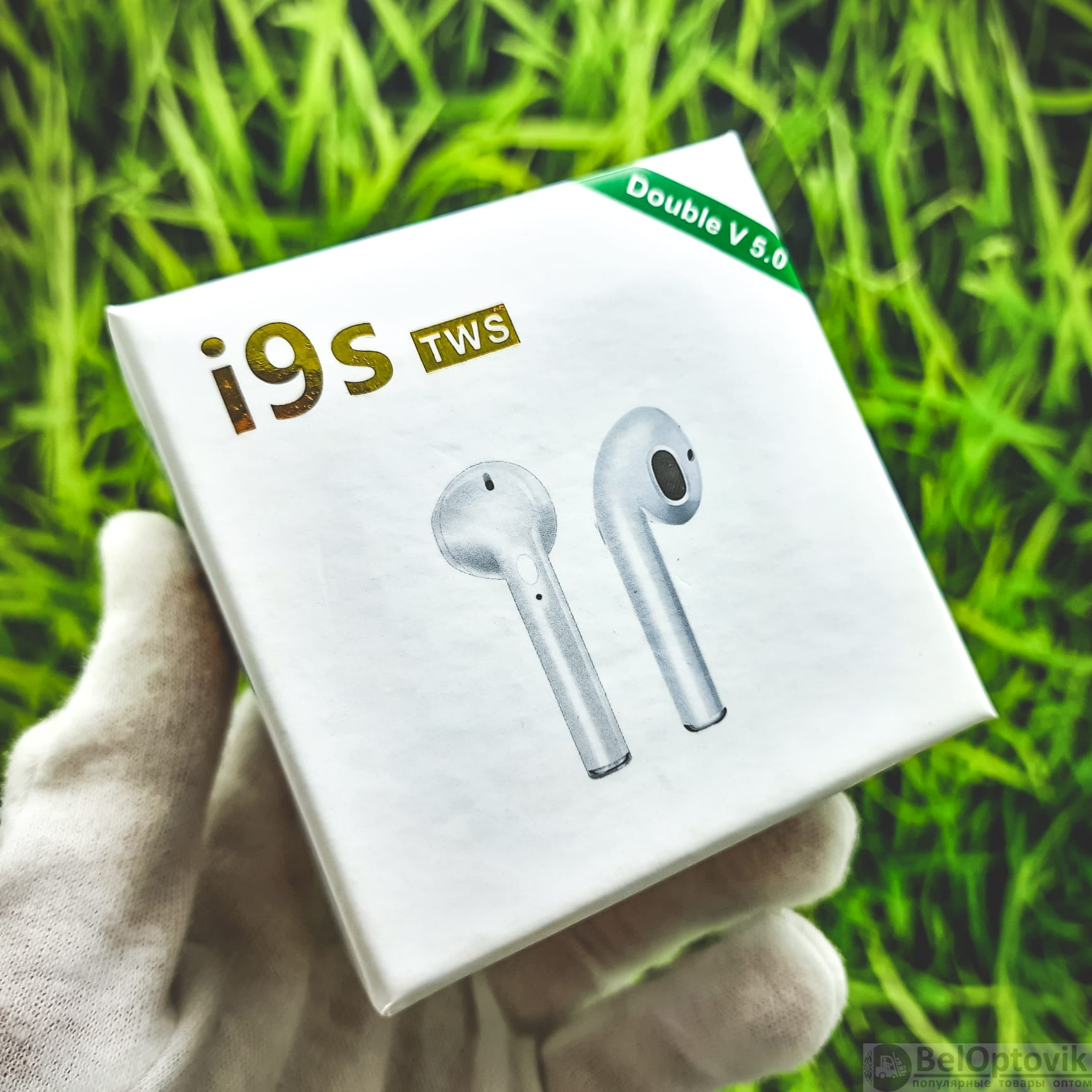 Наушники беспроводные i9S - TWS, переключение кнопка, Bluetooth 4.2 ...