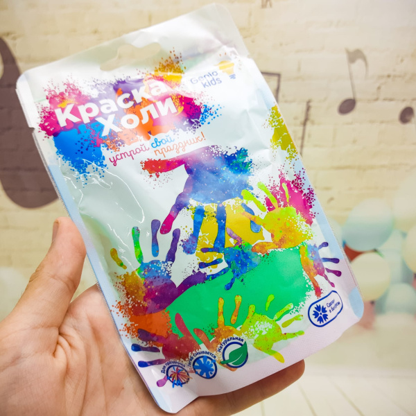 Фестивальная краска "Холи" Genio Kids Яркий цвет праздника, 100 гр