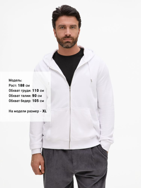 Толстовка унисекс Calipso, белая, XS–3XL