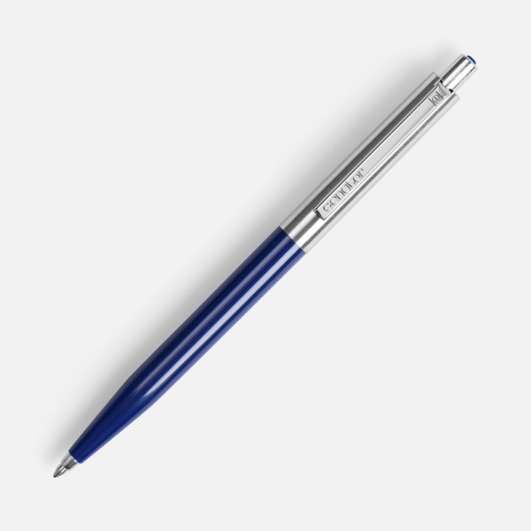 Ручка шариковая Senator Point Metal, ver.2, темно-синяя, 0,9х13,7 см