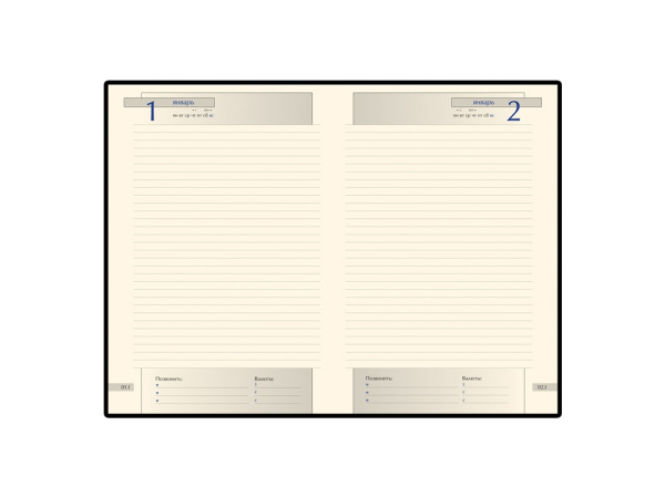 Ежедневник А5 полудатированный «Imperium», Размер A5, Цвет синий