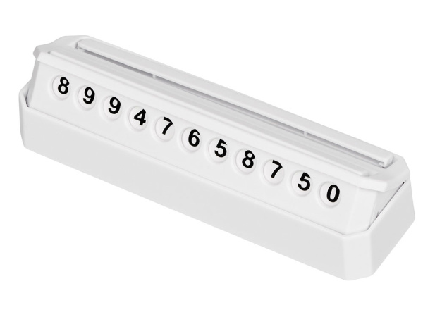 Подарочный набор с автовизиткой и USB адаптером, Цвет белый