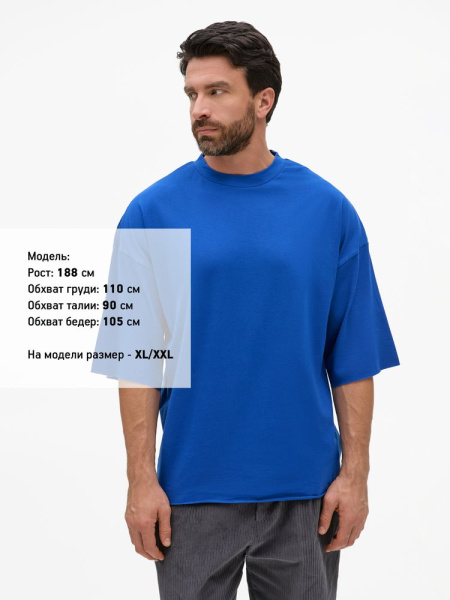 Футболка унисекс оверсайз T1, синяя, XS–XXL