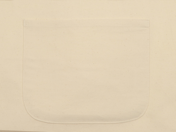 Хлопковый фартук с карманом «Bakery», Цвет бежевый