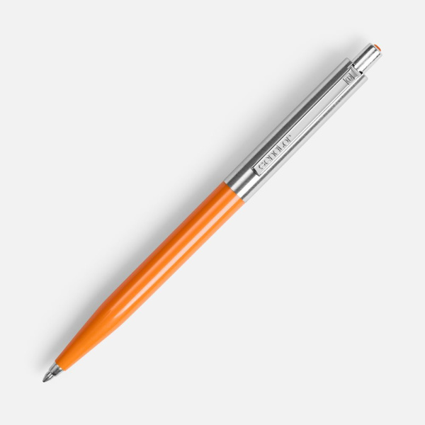 Ручка шариковая Senator Point Metal, ver.2, оранжевая, 0,9х13,7 см