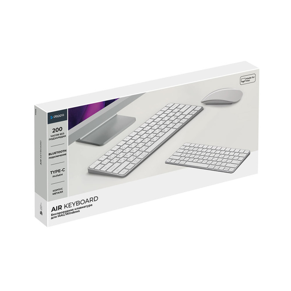 Беспроводная клавиатура Air Keyboard для MAC, Windows, 500 мАч, алюминий, Цвет белый