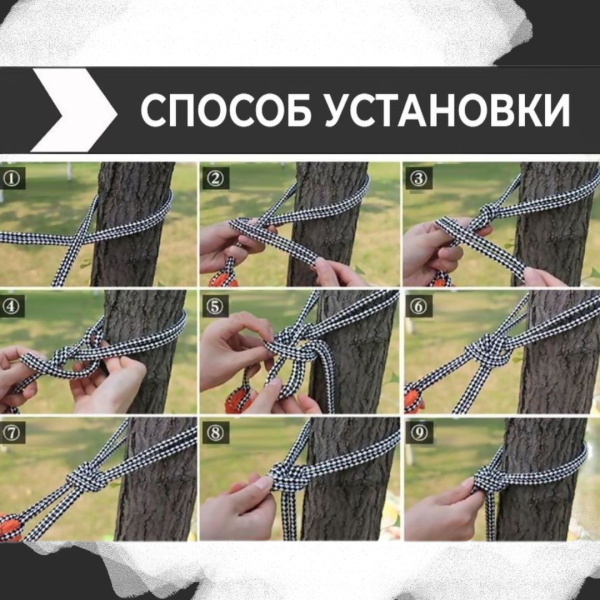 Гамак тканевый с палькое 200*80 см 2608