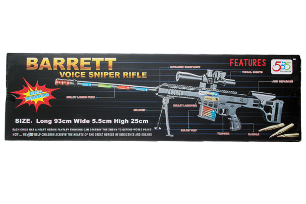 Игрушечная винтовка Berret Voice Sniper Rifle