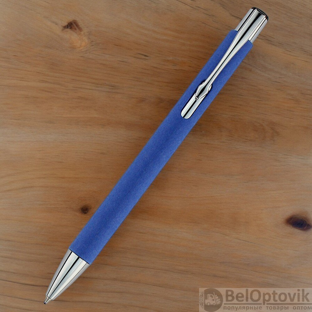 Ручка "Ньюлина" с корпусом из бумаги / Стильная и оригинальная