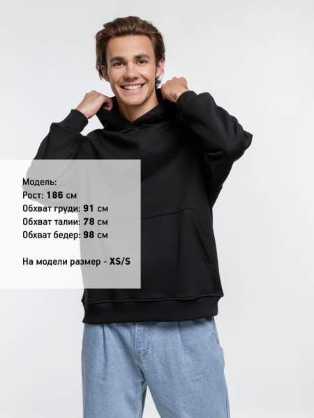 Худи оверсайз Kulonga Comfort Heavy, черное, XS/S