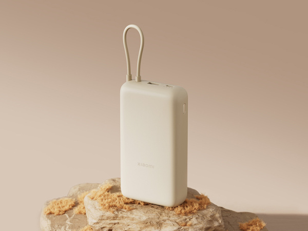 Внешний аккумулятор со встроенным кабелем Xiaomi 33W Power Bank (Integrated Cable), 20000 мАч, Цвет бежевый