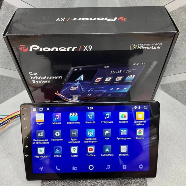 Автомагнитола Pionerr X9 / Удобная и функциональная