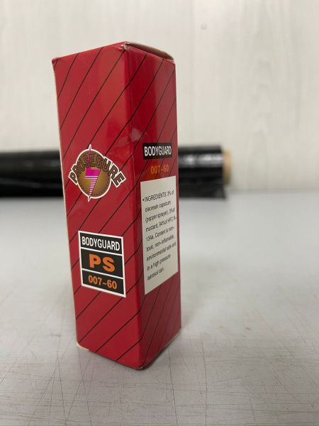 Газовый балончик Bodygard PS 007-60